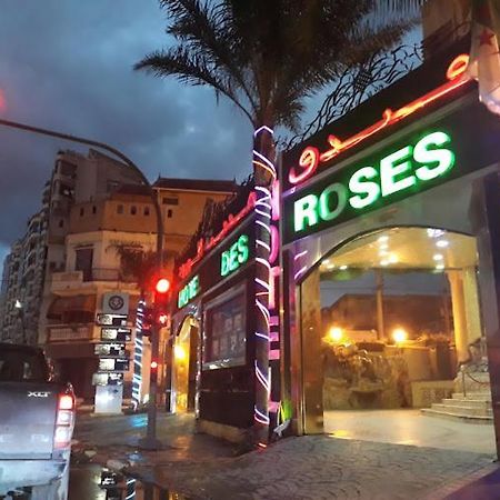 Hotel Ville Des Roses Blida Exterior foto