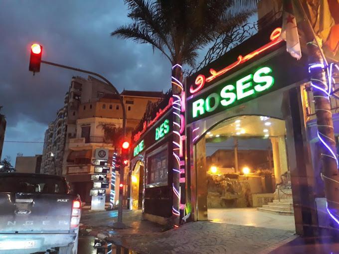 Hotel Ville Des Roses Blida Exterior foto